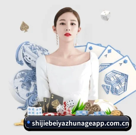 快速发展